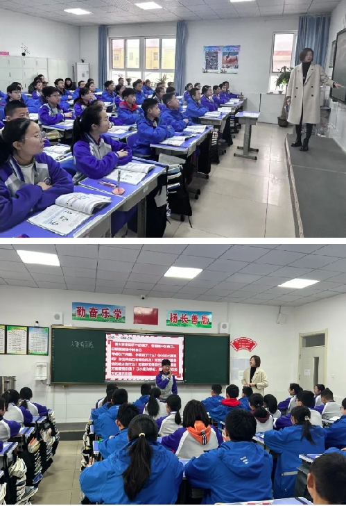 【国开·精彩教育】以匠心育英才，以示范启新思