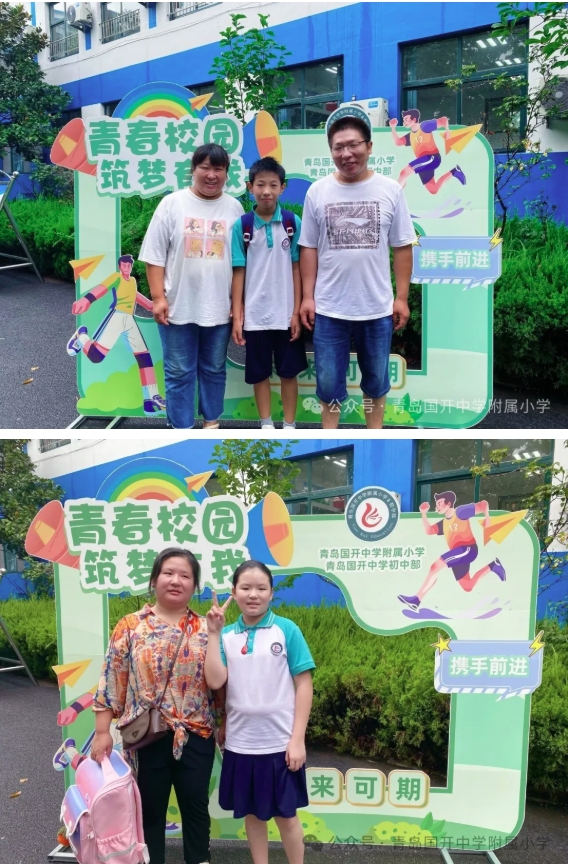 1756798477831933.png 微信截图_20250902152651.png