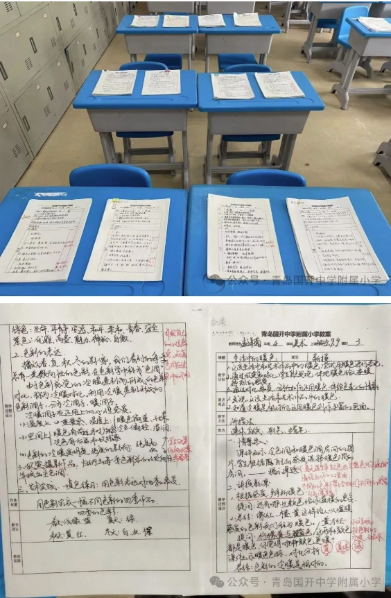微信截图_20250902155619.png