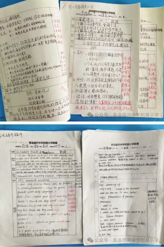 微信截图_20250902155638.png