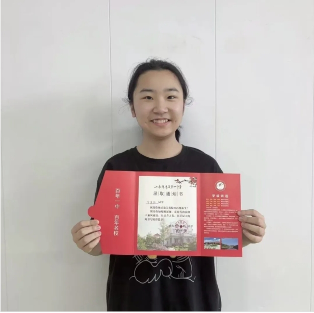 1756802562417408.png 微信截图_20250902163331.png