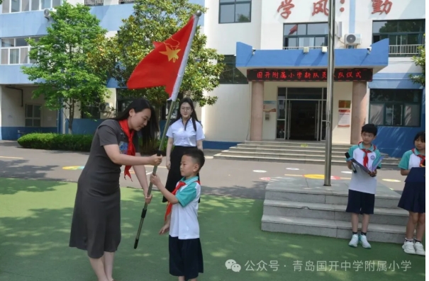 微信截图_20250903104024.png