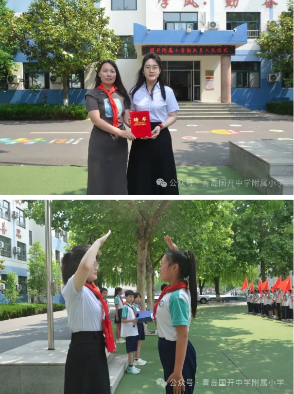 微信截图_20250903104045.png