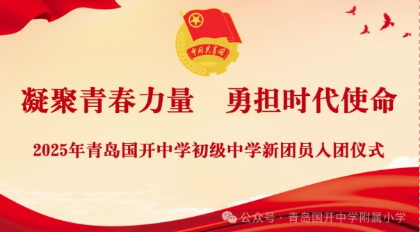 微信截图_20250903145928.png