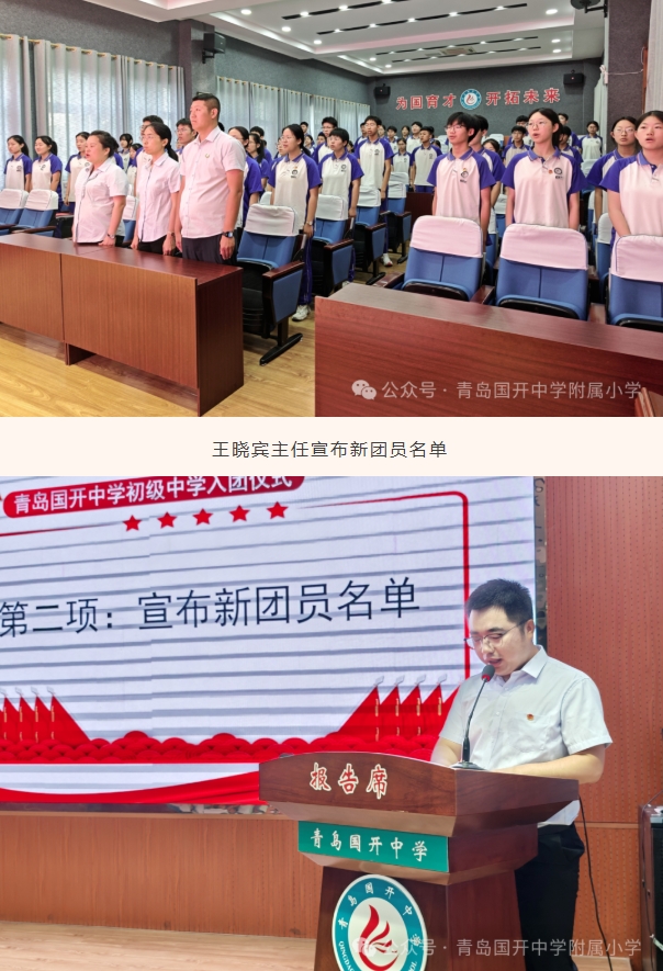 微信截图_20250903145914.png