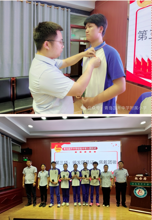 微信截图_20250903145942.png