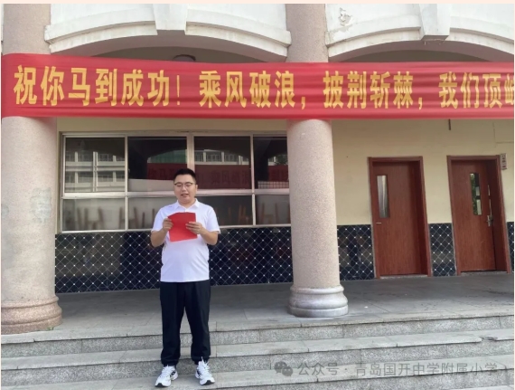 微信截图_20250903151001.png