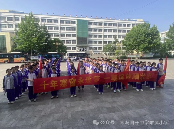 微信截图_20250903151053.png