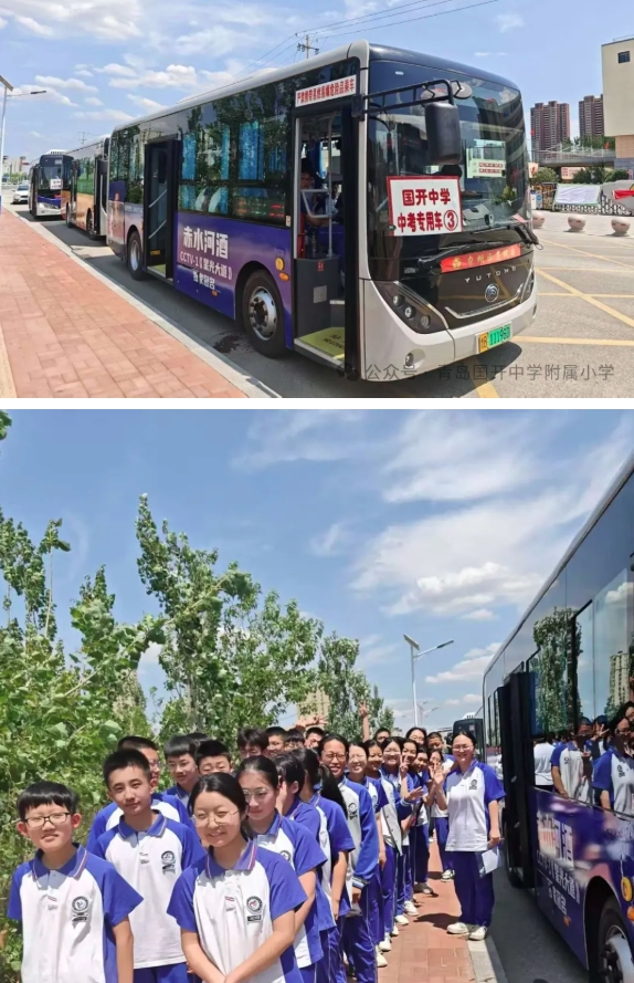 微信截图_20250903151203.png