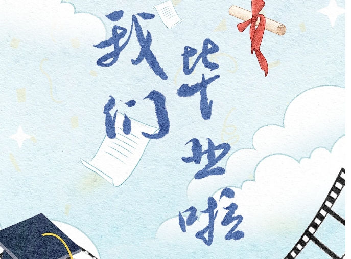 微信截图_20250903164849.png