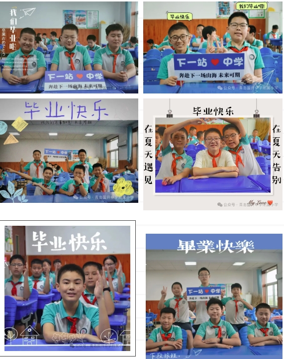 微信截图_20250903164955.png
