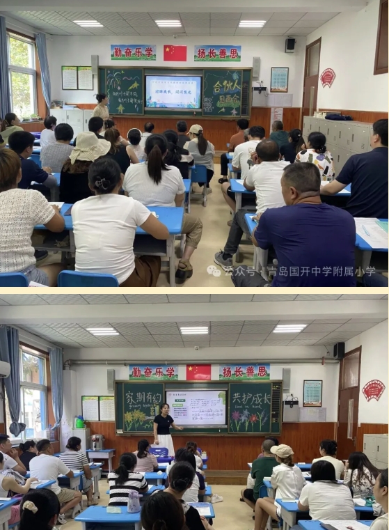 微信截图_20250903165513.png