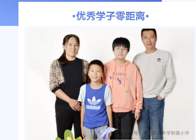 微信截图_20250908161835.png
