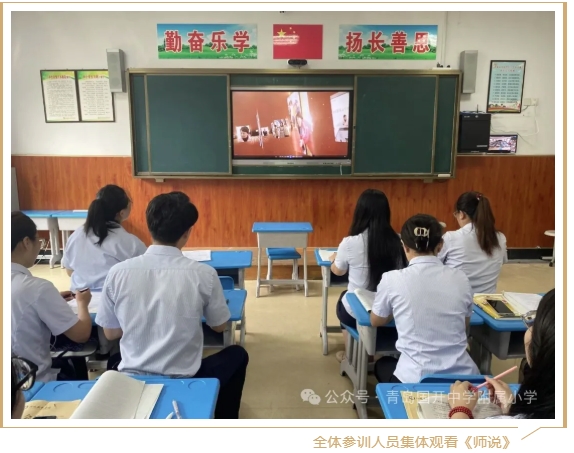 微信截图_20250908163101.png
