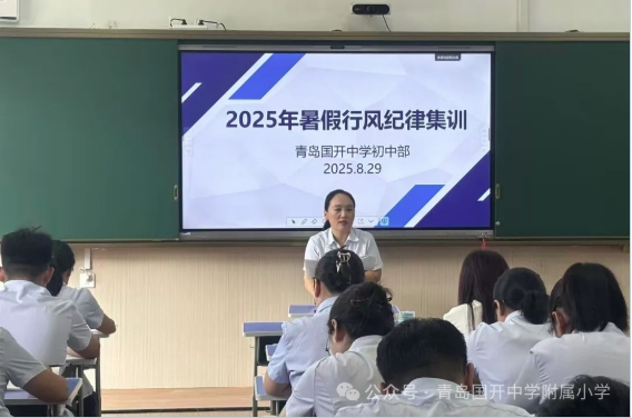 微信截图_20250908163116.png