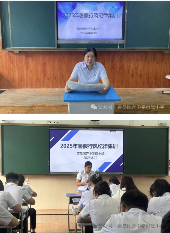 微信截图_20250908163221.png