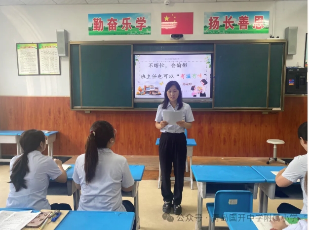 微信截图_20250908164206.png