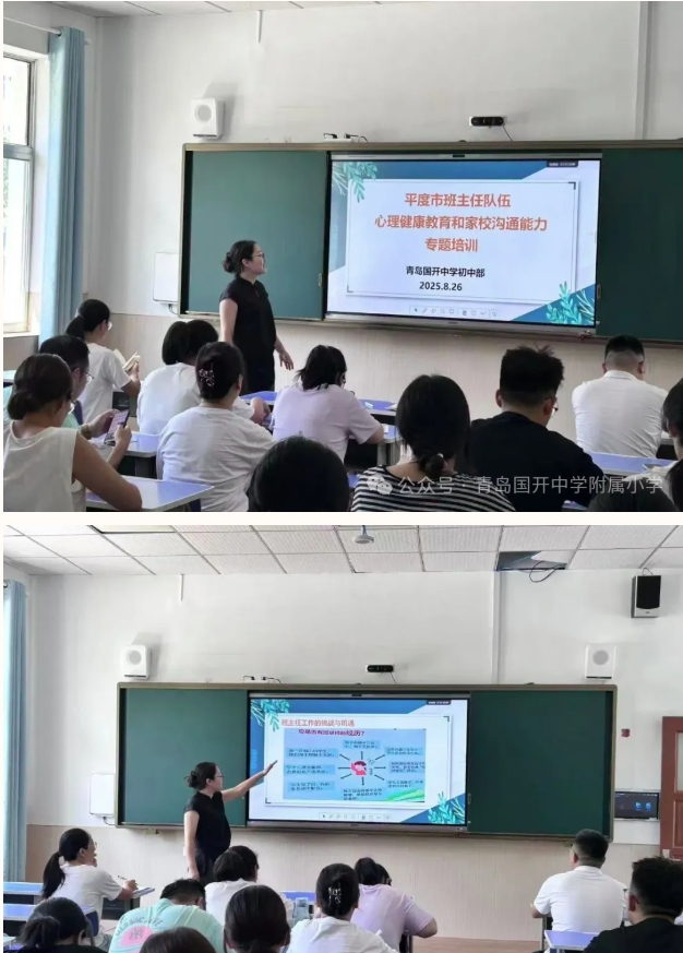 微信截图_20250908164244.png