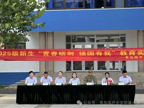 微信截图_20250915081333.png