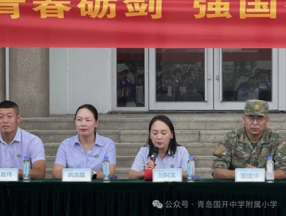 微信截图_20250915081641.png