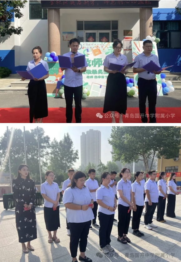 微信截图_20250915083033.png