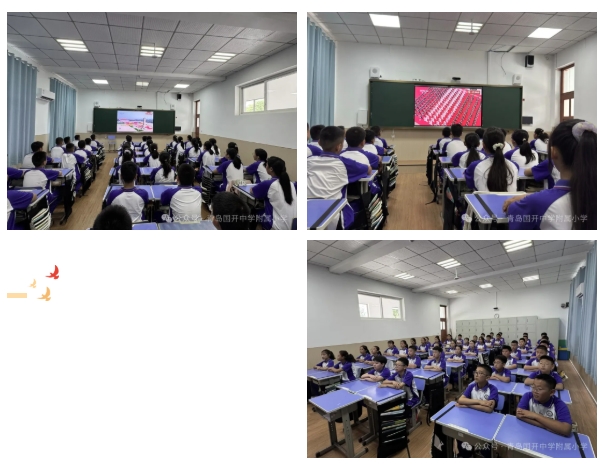 微信截图_20250915091833.png