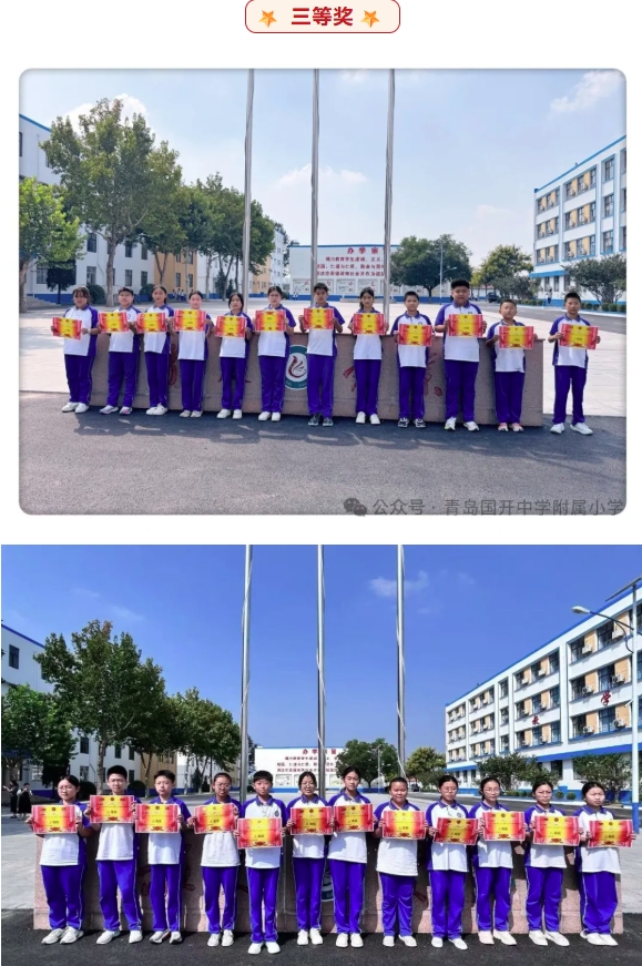 微信截图_20250915092105.png