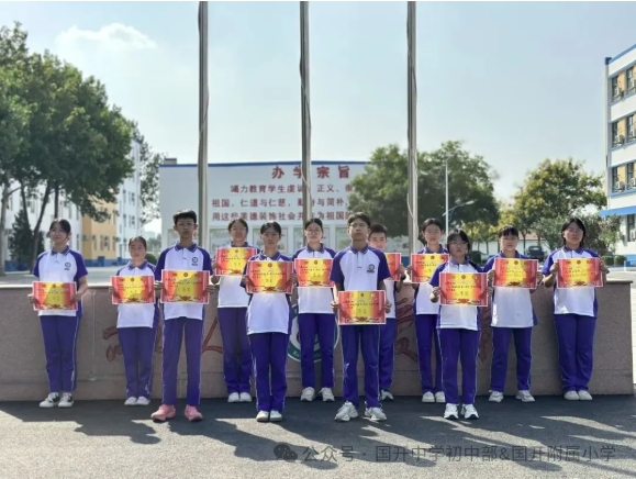 微信截图_20250915092113.png