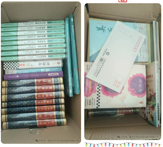 1768269893115312.png 2.png