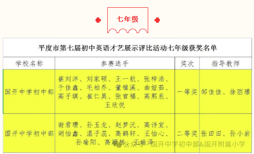 1768272141118543.png ScreenShot_2026-01-13_103445_266.png