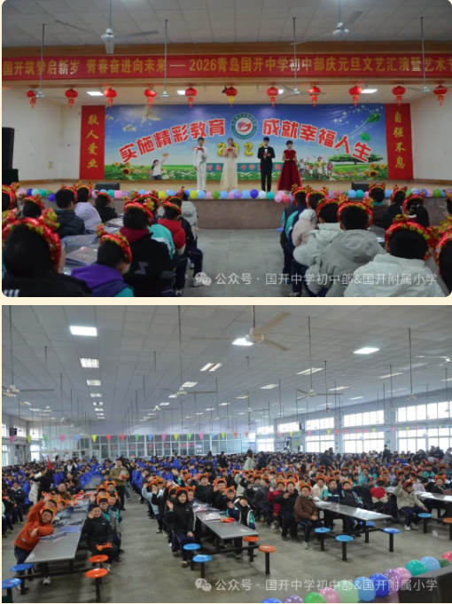 1768272447121943.png ScreenShot_2026-01-13_104620_919.png