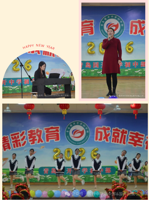 1768274496780381.png ScreenShot_2026-01-13_110712_097.png