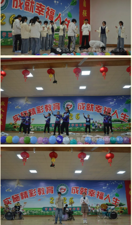 1768274530364350.png ScreenShot_2026-01-13_110725_624.png