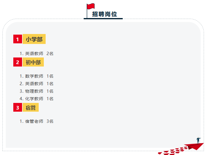 1773105059102497.png ScreenShot_2026-03-10_090921_948.png