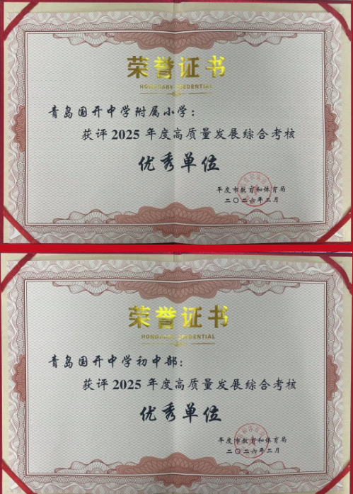 1773109064216320.png ScreenShot_2026-03-10_101642_585.png