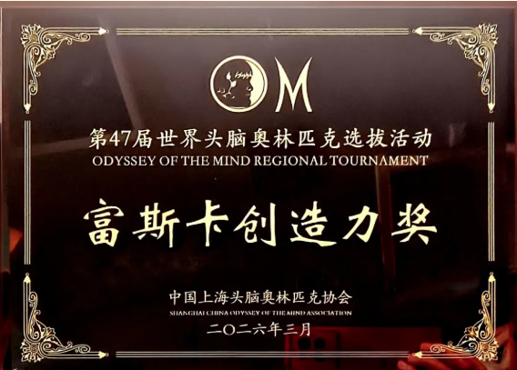 1773300837885852.png ScreenShot_2026-03-12_153143_708.png