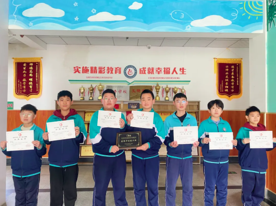 1773303640124899.png ScreenShot_2026-03-12_153214_120.png