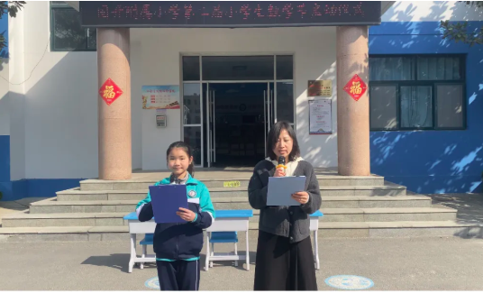 1773728727111232.png ScreenShot_2026-03-17_142222_858.png