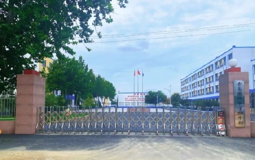 国开中学初中部2026年春季学期作息时间