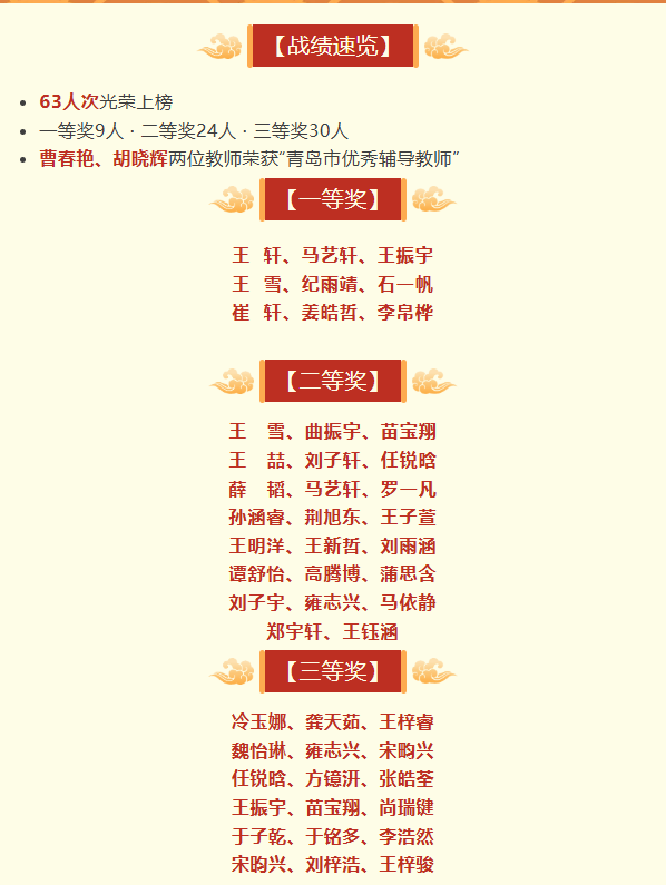 ScreenShot_2026-05-06_085513_612.png