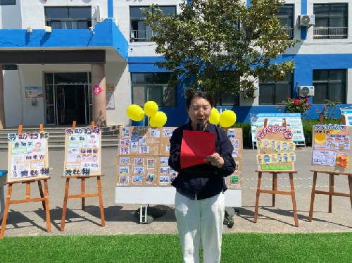 【国开·精彩教育】一场“笨功夫”里的大学问 | 国开少年用双手回答：成长是什么？ ...