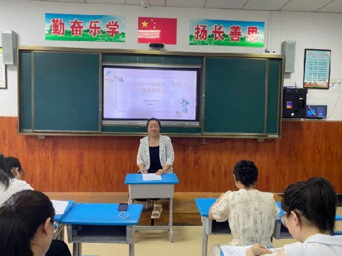 【国开·精彩教育】深耕学情研真题 凝心聚力启新程